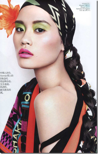 ming xi