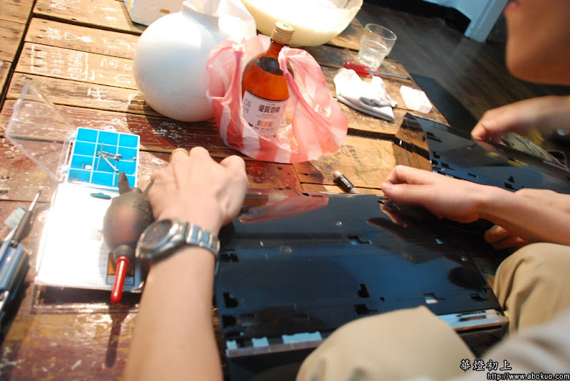 ps3_party_05.jpg