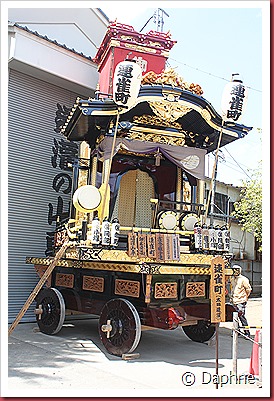 IMG_3153 IMG_3153