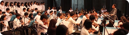 Website Resmi ISI Padangpanjang Orkestra Padangpanjang