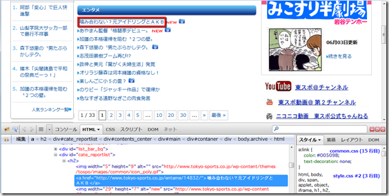 2012-06-03_1454 2012-06-03_1454