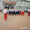 DSCN7880.JPG