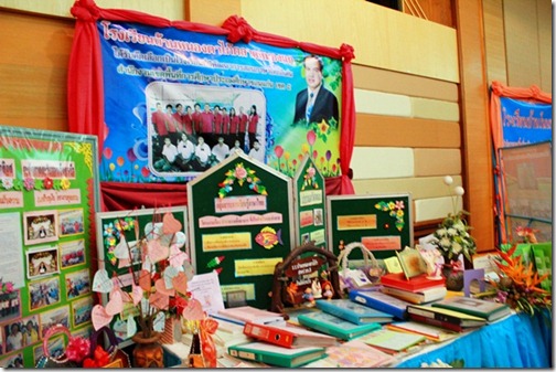 IMG_3275 IMG_3275