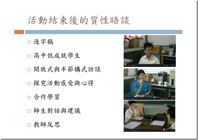 justmurmur生物趴辣客5_20 justmurmur生物趴辣客5_20