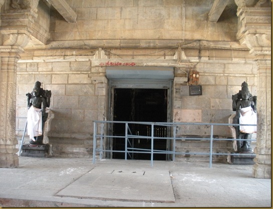 kakalurtiruvangadu 014 kakalurtiruvangadu 014
