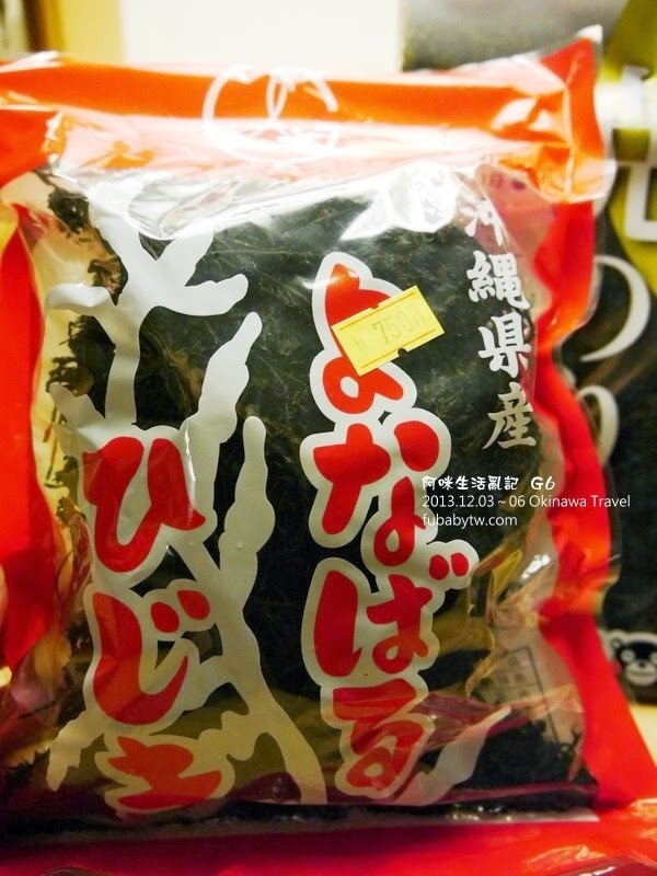 調整大小P1010822 調整大小P1010822