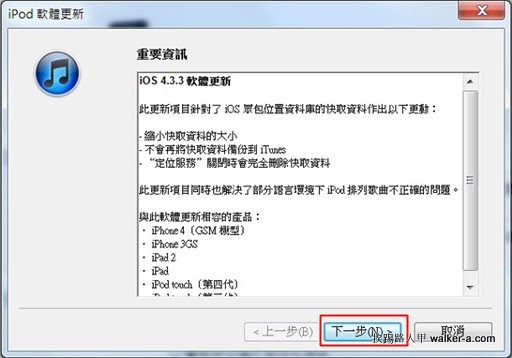 jb304.jpg
