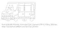 [AA]Car