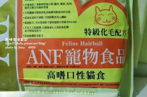 49f084d78a54a 49f084d78a54a
