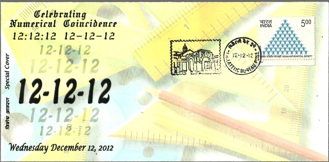 [Pune_02%255B3%255D.jpg]