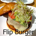 Flip Burger