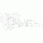 MIXI icon size W180xH180