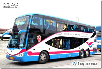 vip24 coach, Thailand vip bus  