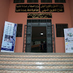 formation AFRA a marrakech