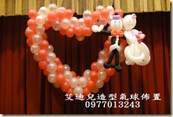 DSC04035 DSC04035