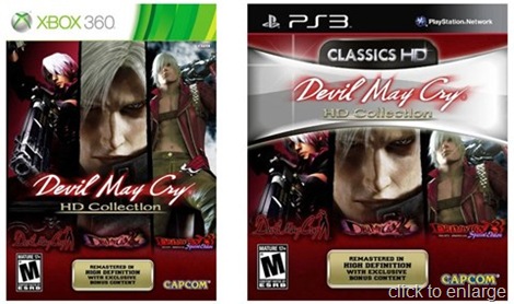 devil may cry hd collection cover 01b