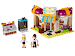LEGO 41006