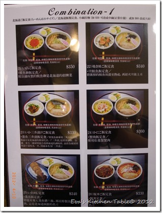 R0015971 R0015971