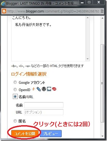 キャプチャ3 キャプチャ3