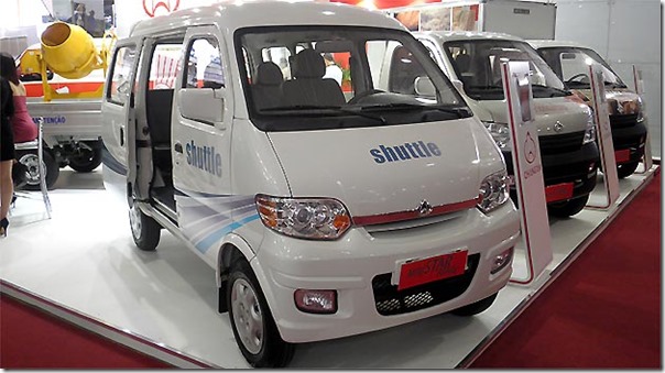 changan