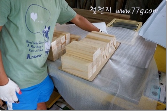 철천지DSC08152-20120813-140349 철천지DSC08152-20120813-140349