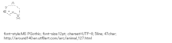 [AA]Dolphin (Animal)