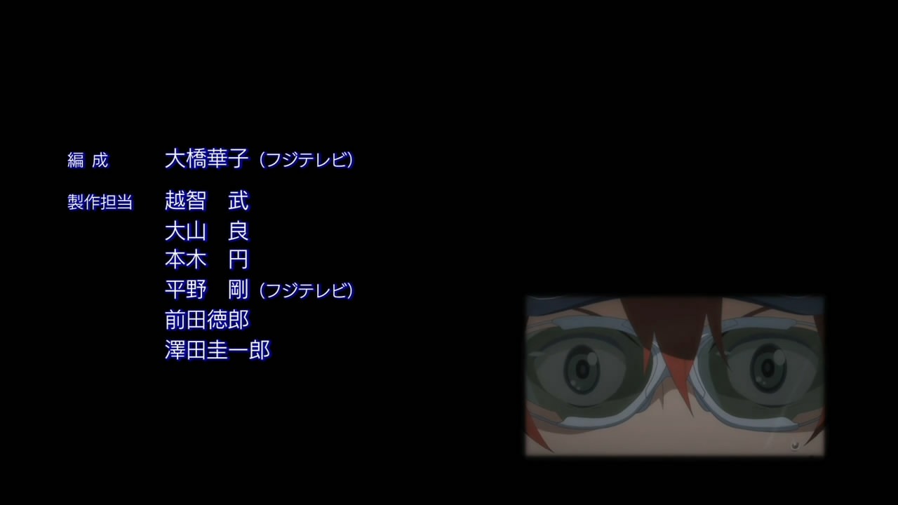 [%255BHorribleSubs%255D%2520Tsuritama%2520-%252012%2520%255B720p%255D.mkv_snapshot_21.52_%255B2012.06.28_14.48.16%255D%255B2%255D.jpg]