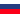 rusia rusia