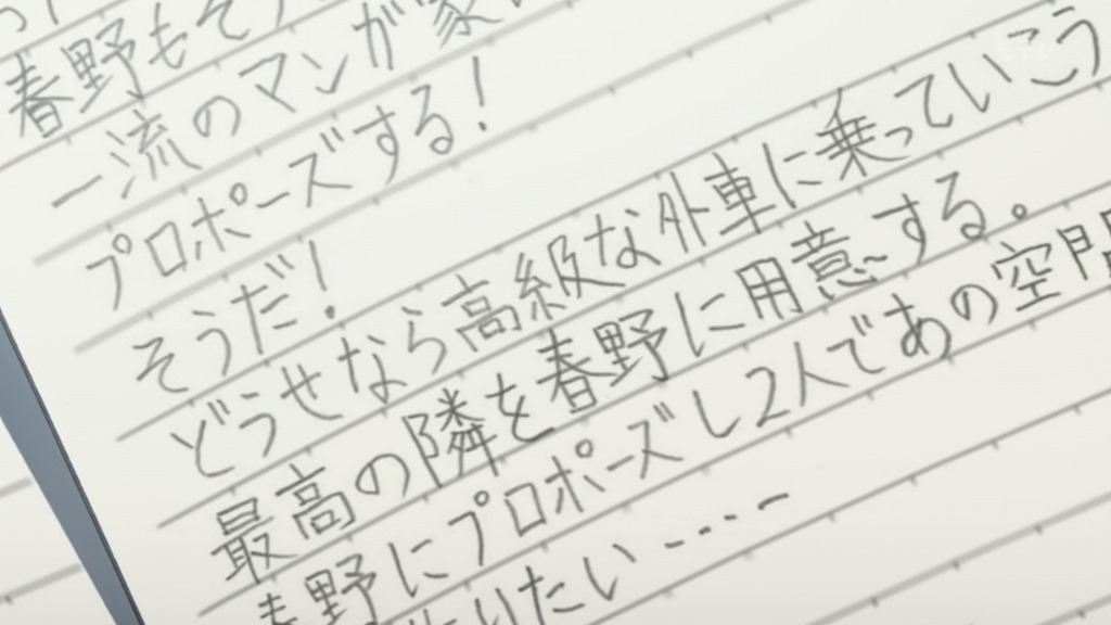 [Bakuman%25203%2520-%252025%2520-30%255B2%255D.jpg]