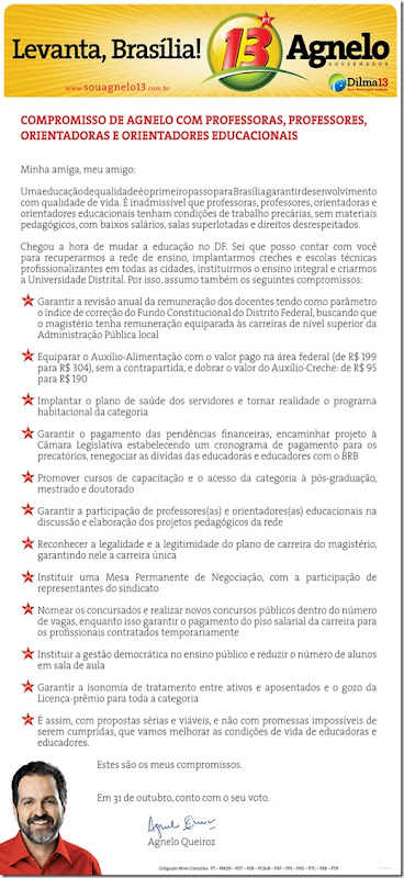 e-mail-marketin-agnelo-0021 e-mail-marketin-agnelo-0021