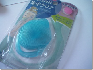 CAM_0330 CAM_0330
