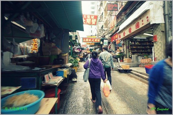  三阳号 大闸蟹