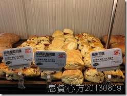 CIMG0073 CIMG0073