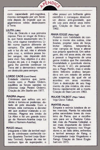 [0248%255B4%255D.jpg]