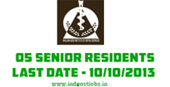 MAIDS Senior Residents Recruitment 2013