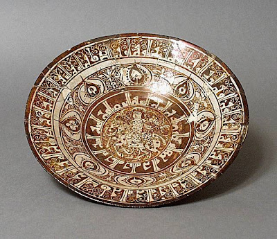 Deep Dish or Shallow Bowl Iran Deep Dish or Shallow Bowl, 12th century Ceramic; Vessel, Fritware, overglaze luster-painted, 2 1/8 x 9 3/8 in. (5.40 x 23.81 cm) The Nasli M. Heeramaneck Collection, gift of Joan Palevsky (M.73.5.376) Art of the Middle East: Islamic Department.