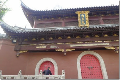 BaiYun Taoist Temple 白云觀