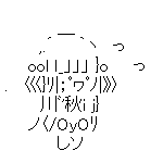 Ameba icon size W150xH150