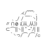 Ameba icon size W150xH150