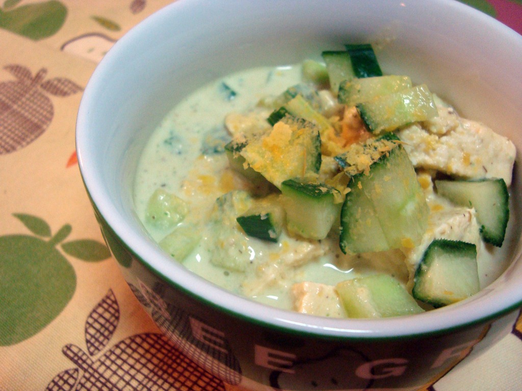 [chilled%2520cuke%2520soup%255B4%255D.jpg]