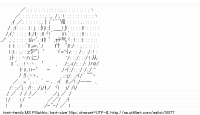 TwitAA 2011-08-12 22:58:21