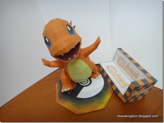 Charmander-009