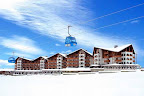 Kempinski Hotel Grand Arena 5*