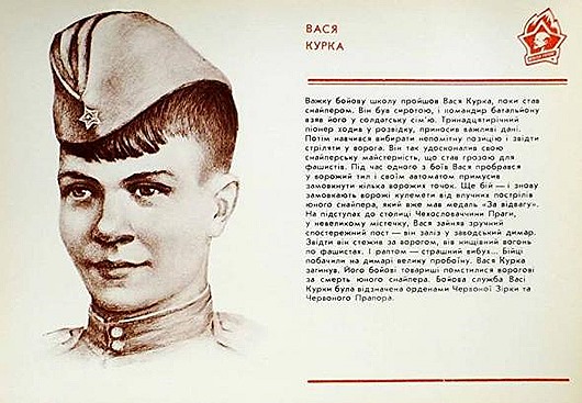 clip_image033