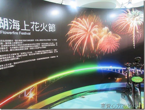 IMG_1169 IMG_1169