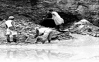 أسرار التنقيب عن الذهب أسرار التنقيب عن الذهب