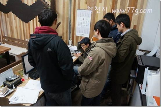 철천지DSC05301-20120309-184822 철천지DSC05301-20120309-184822