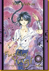 Fushigi 4 Fushigi 4