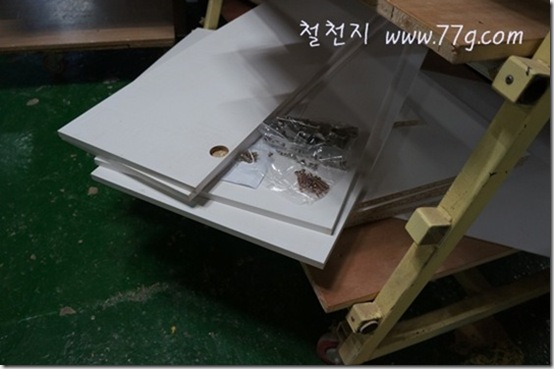 철천지DSC03816-20121113-164119 철천지DSC03816-20121113-164119