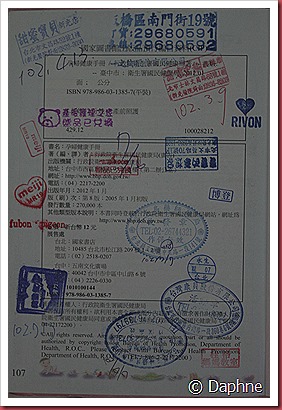 IMG_3957 IMG_3957